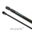 2x Gasfeder Heckklappe Pic:1
