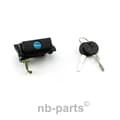 NB PARTS Heckklappenschloß