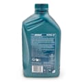 1 Liter Shell Advance Ultra 2T Motoröl