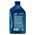 1L Shell Spirax 75W90 S5 ATE GL-4 GL-5