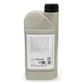 1 Liter Opel 0W20 OV0401547 95528694 95528693 Motoröl 1 Liter Opel 0W20 OV0401547 95528694 95528693 Motoröl