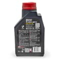 1L Motul 5W40 8100 X-cess gen2 229,5 226,5 A3 B4 API SP A40